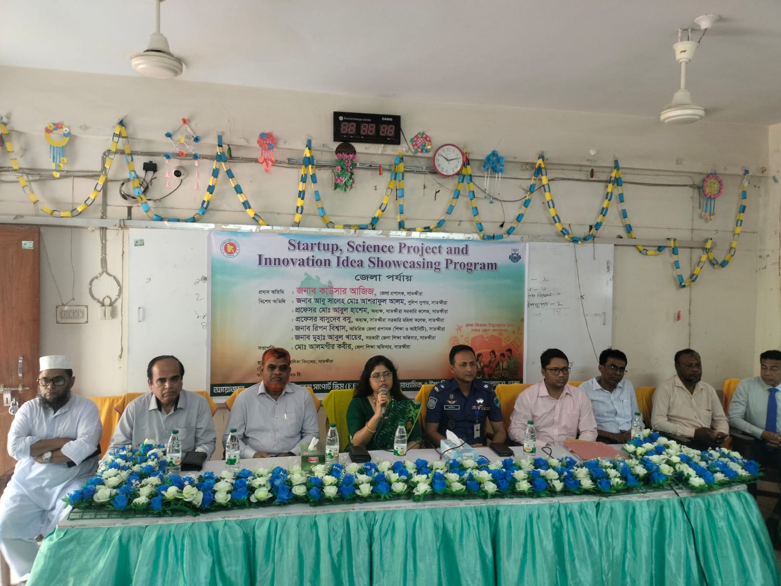 সাতক্ষীরায় খুদে বিজ্ঞানীদের উদ্ভাবনী মেলা